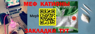 амф Кулебаки