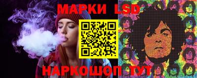 кристаллы Кунгур
