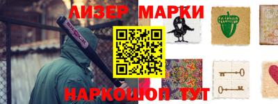 кристаллы Кунгур