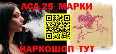амф Кулебаки