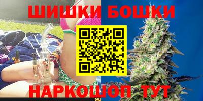 кристаллы Кунгур