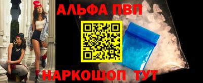 ГАЛЛЮЦИНОГЕННЫЕ ГРИБЫ Кумертау