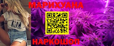 ГАЛЛЮЦИНОГЕННЫЕ ГРИБЫ Кумертау