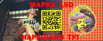 кристаллы Кунгур