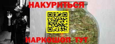 амф Кулебаки