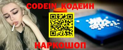 кристаллы Кунгур