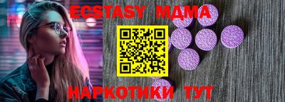 ГАЛЛЮЦИНОГЕННЫЕ ГРИБЫ Кумертау
