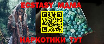 не бодяженный Лесосибирск