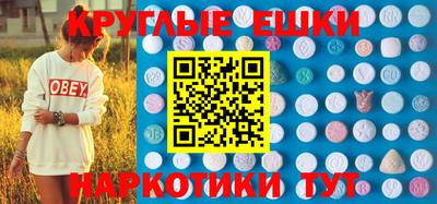 амф Кулебаки