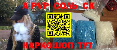 ГАЛЛЮЦИНОГЕННЫЕ ГРИБЫ Кумертау