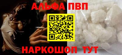 ГАЛЛЮЦИНОГЕННЫЕ ГРИБЫ Кумертау