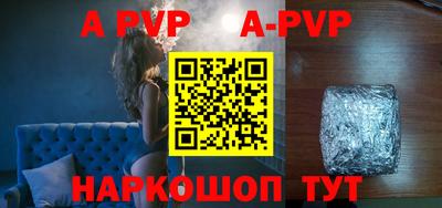 амф Кулебаки