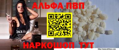 МДПВ Ливны