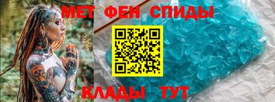 кристаллы Кунгур