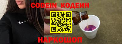 амф Кулебаки