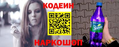 ГАЛЛЮЦИНОГЕННЫЕ ГРИБЫ Кумертау