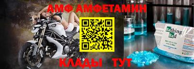 кокаин премиум Ликино-Дулёво