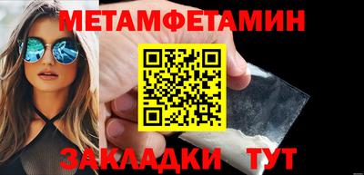 ГАЛЛЮЦИНОГЕННЫЕ ГРИБЫ Кумертау