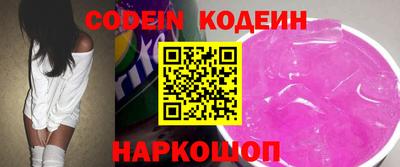 ГАЛЛЮЦИНОГЕННЫЕ ГРИБЫ Кумертау
