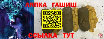 амф Кулебаки