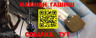 амф Кулебаки
