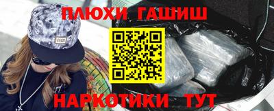 кристаллы Кунгур
