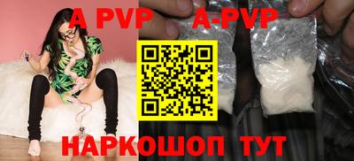ГАЛЛЮЦИНОГЕННЫЕ ГРИБЫ Кумертау