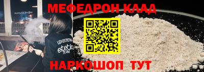 ГАЛЛЮЦИНОГЕННЫЕ ГРИБЫ Кумертау