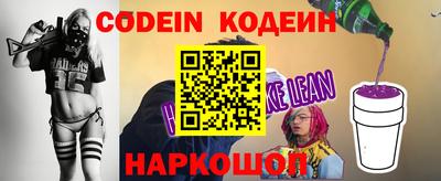 кристаллы Кунгур
