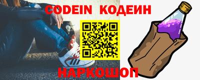 ГАЛЛЮЦИНОГЕННЫЕ ГРИБЫ Кумертау